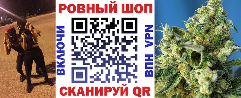 Сколько стоит Нариманов АМФЕТАМИН  Меф мяу мяу  Канабис 