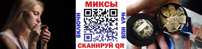 БУТИРАТ 1.4BDO  KRAKEN ССЫЛКА  Нариманов 
