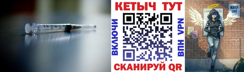 дарк нет клад где купить наркоту Нариманов КЕТАМИН ketamine kraken ТОР
