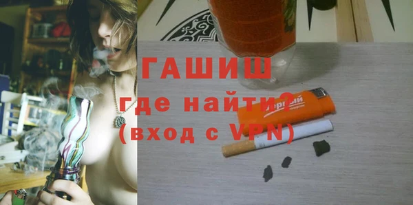 МДПВ Абинск