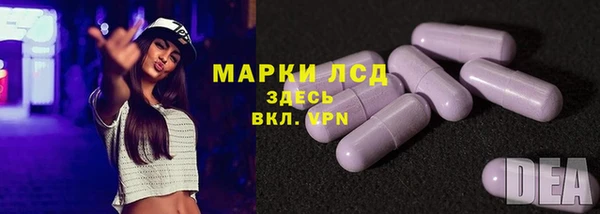 МДПВ Абинск