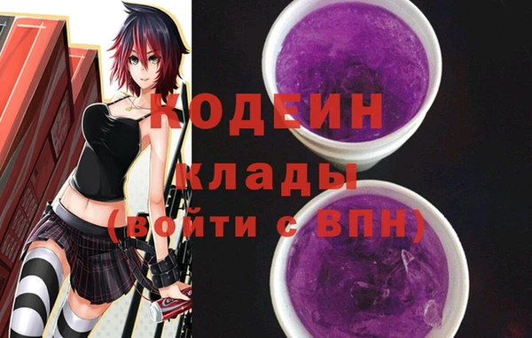 МДПВ Абинск