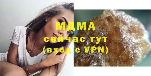 МДПВ Абинск