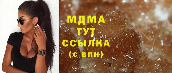 МДПВ Абинск